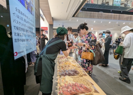天文館六月灯ゆかた祭り　ゆかたdeふるまい