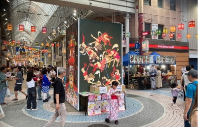 ぴらも〜る会場