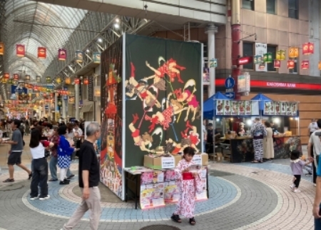 ぴらも〜るフォトスポット