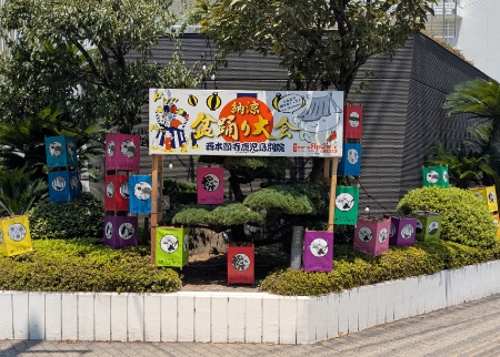 本願寺鹿児島別院フォトスポット
